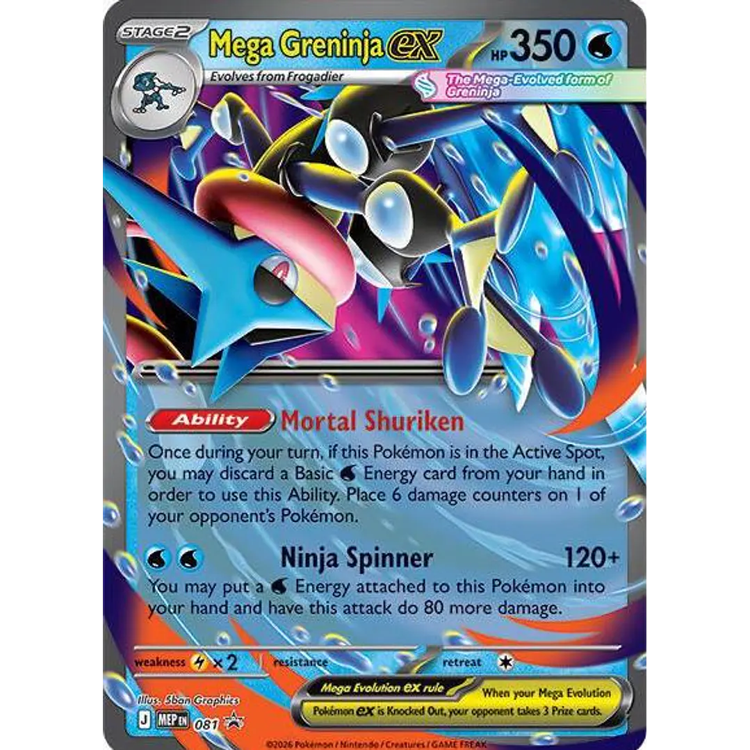 Mega Greninja EX #81 Pokémon Promo 1