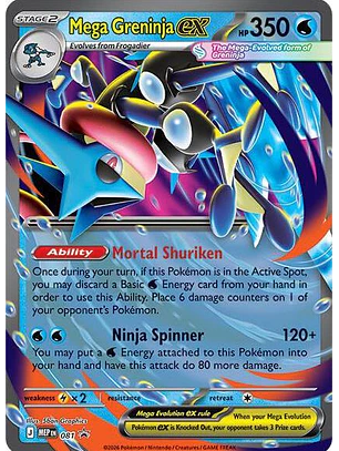 Mega Greninja EX #81 Pokémon Promo