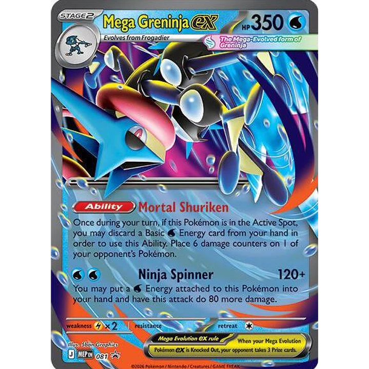Mega Greninja EX #81 Pokémon Promo 1