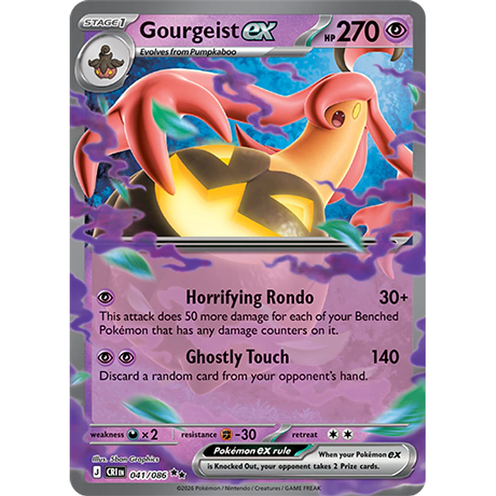 Gourgeist ex #41/86 Chaos Rising 1