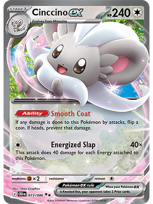 Cinccino ex #73/86 Chaos Rising