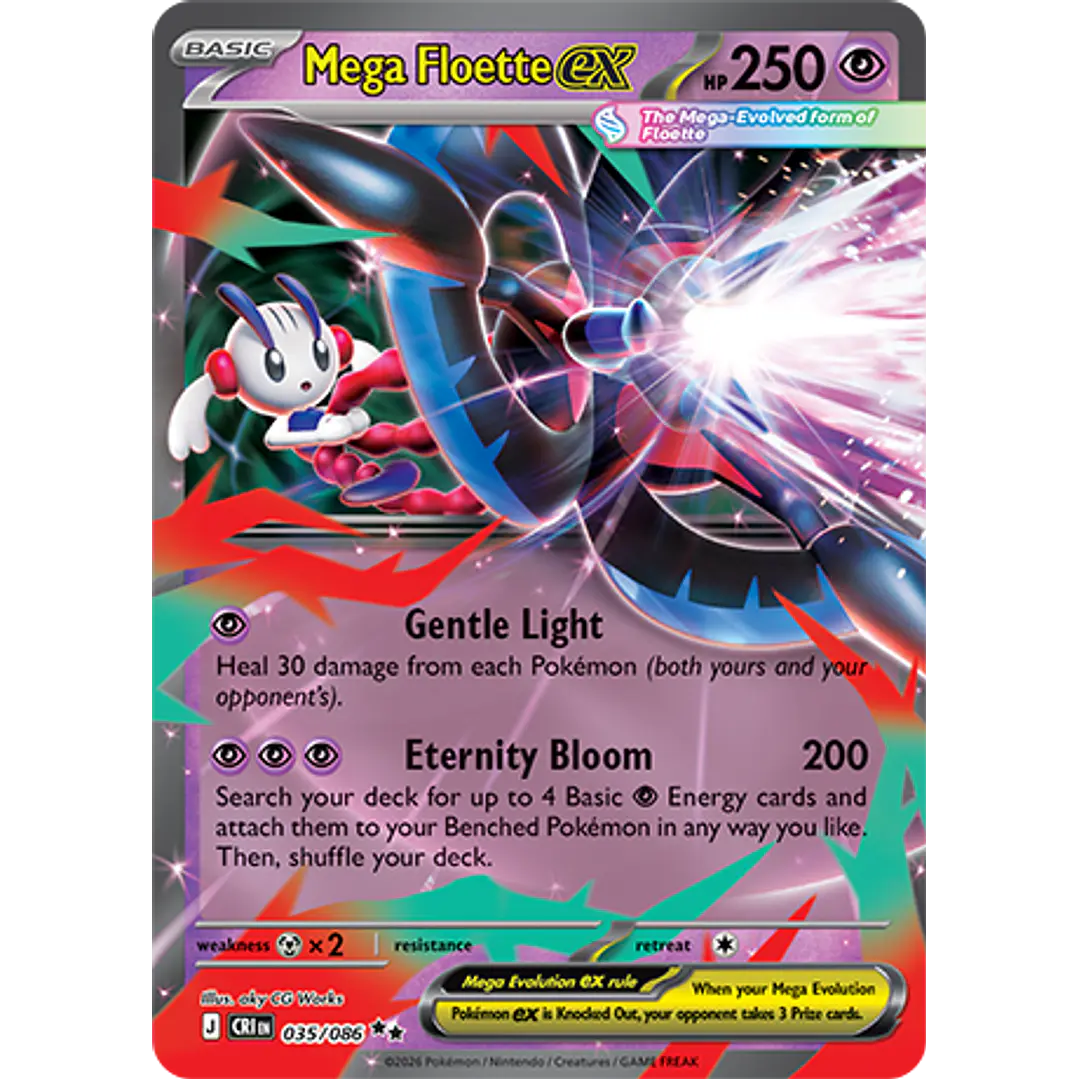 Mega Floette ex #35/86 Chaos Rising 1