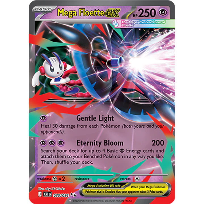 Mega Floette ex #35/86 Chaos Rising 1