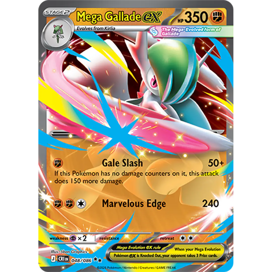 Mega Gallade ex #48/86 Chaos Rising 1