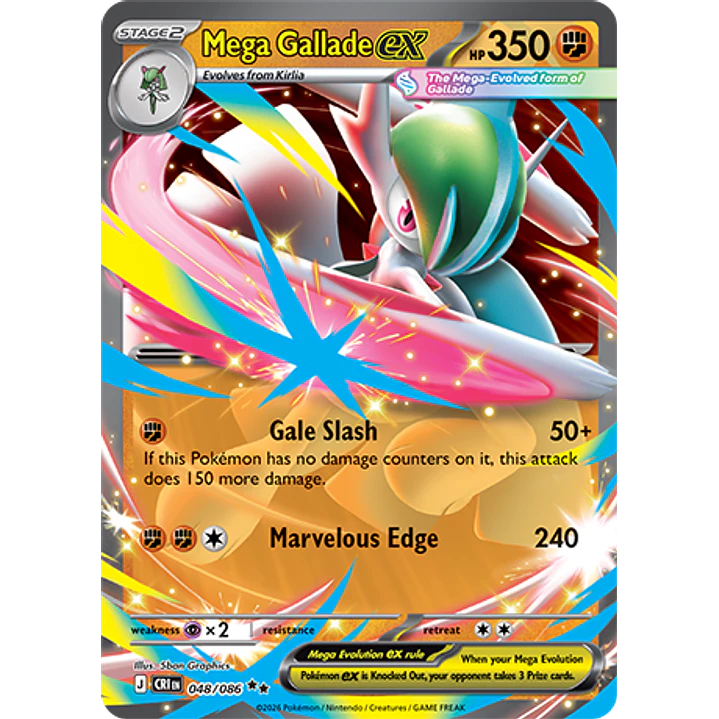 Mega Gallade ex #48/86 Chaos Rising 1