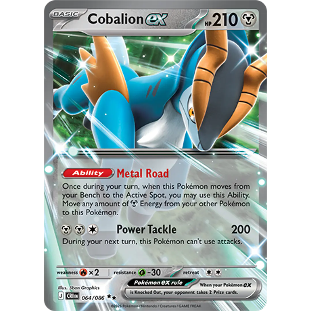 Cobalion ex #64/86 Chaos Rising 1