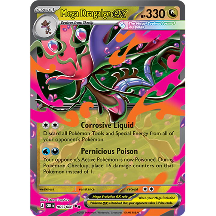 Mega Dragalge ex #65/86 Chaos Rising 1