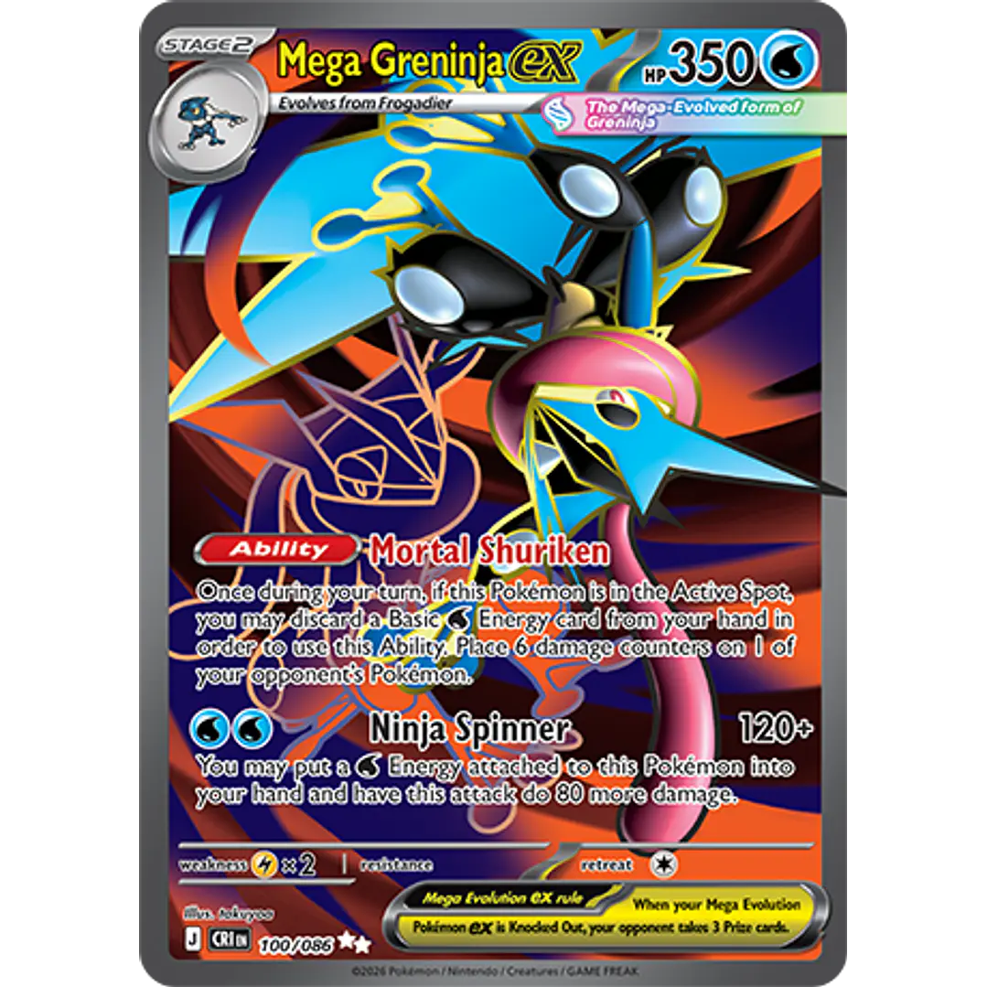 Mega Greninja ex #100/86 Chaos Rising 1