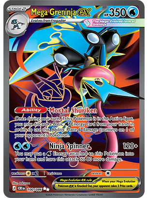 Mega Greninja ex #100/86 Chaos Rising