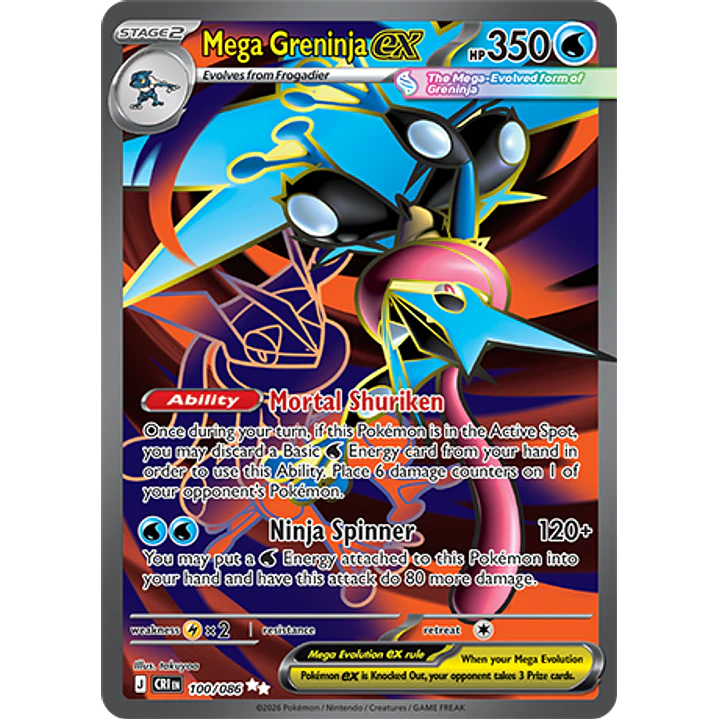 Mega Greninja ex #100/86 Chaos Rising 1