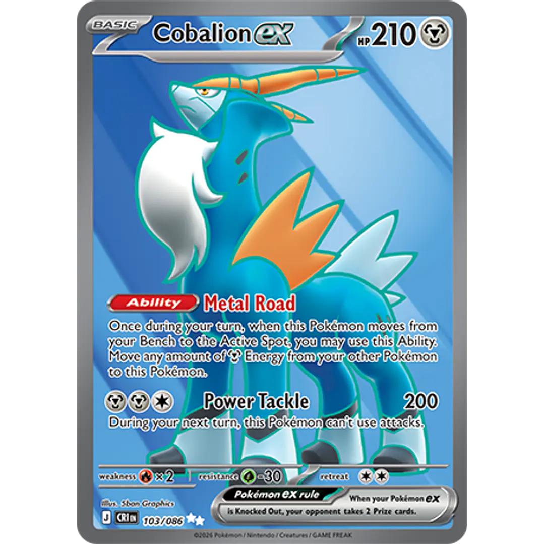 Cobalion ex #103/86 Chaos Rising 1