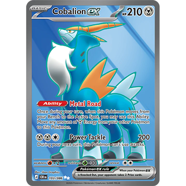 Cobalion ex #103/86 Chaos Rising 1