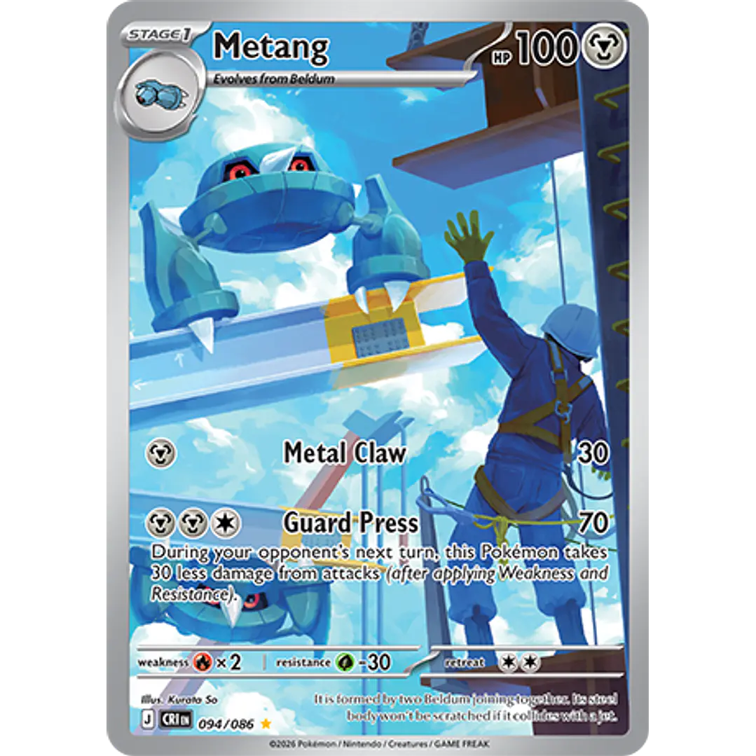Metang #94/86 Chaos Rising 1