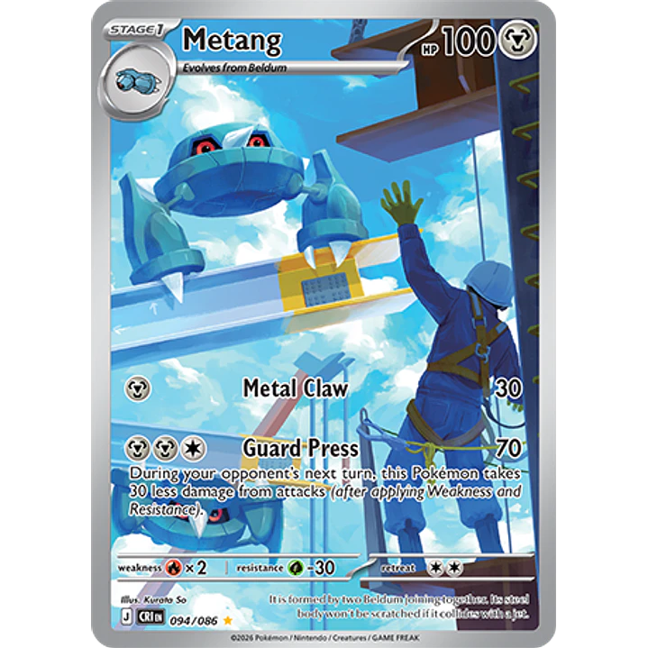 Metang #94/86 Chaos Rising 1