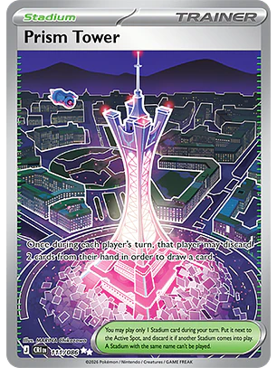 Prism Tower #111/86 Chaos Rising