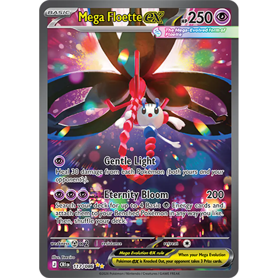 Mega Floette ex #117/86 Chaos Rising 1