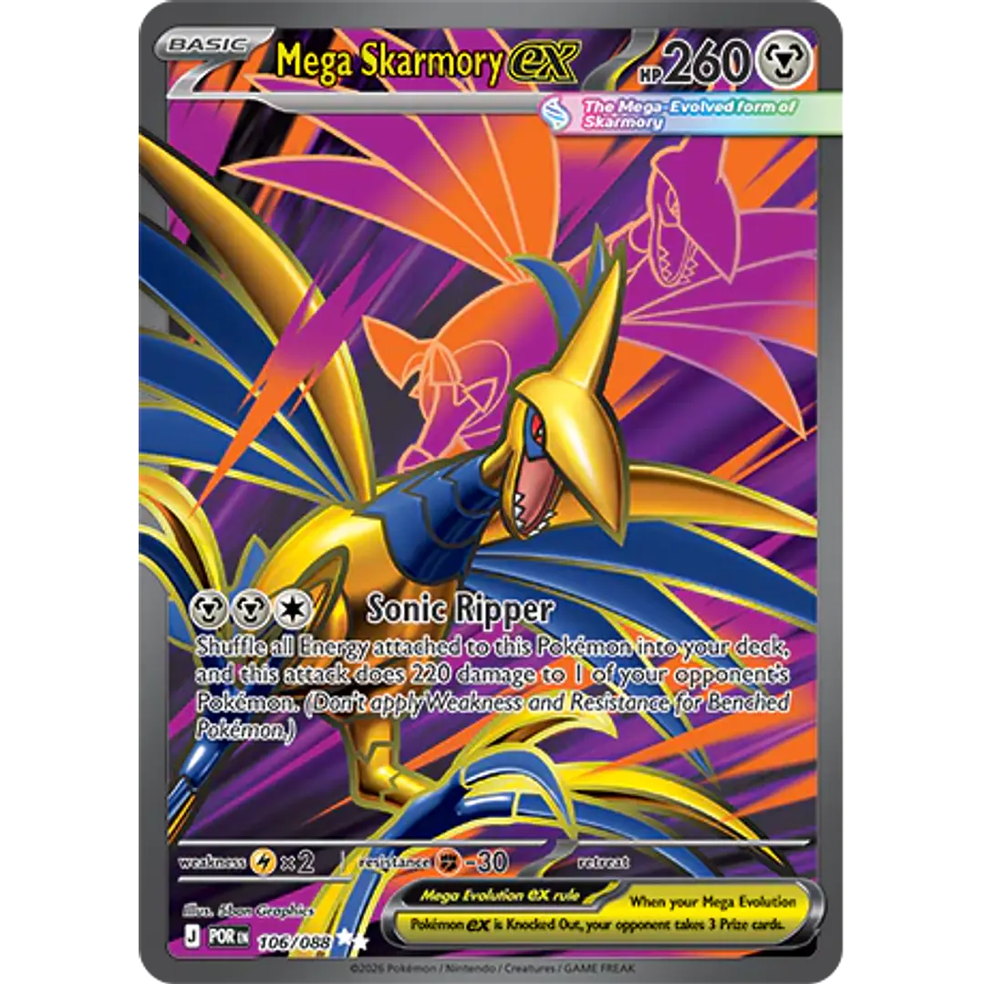 Mega Skarmory ex #106/88 Perfect Order 1