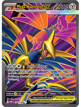 Mega Skarmory ex #106/88 Perfect Order