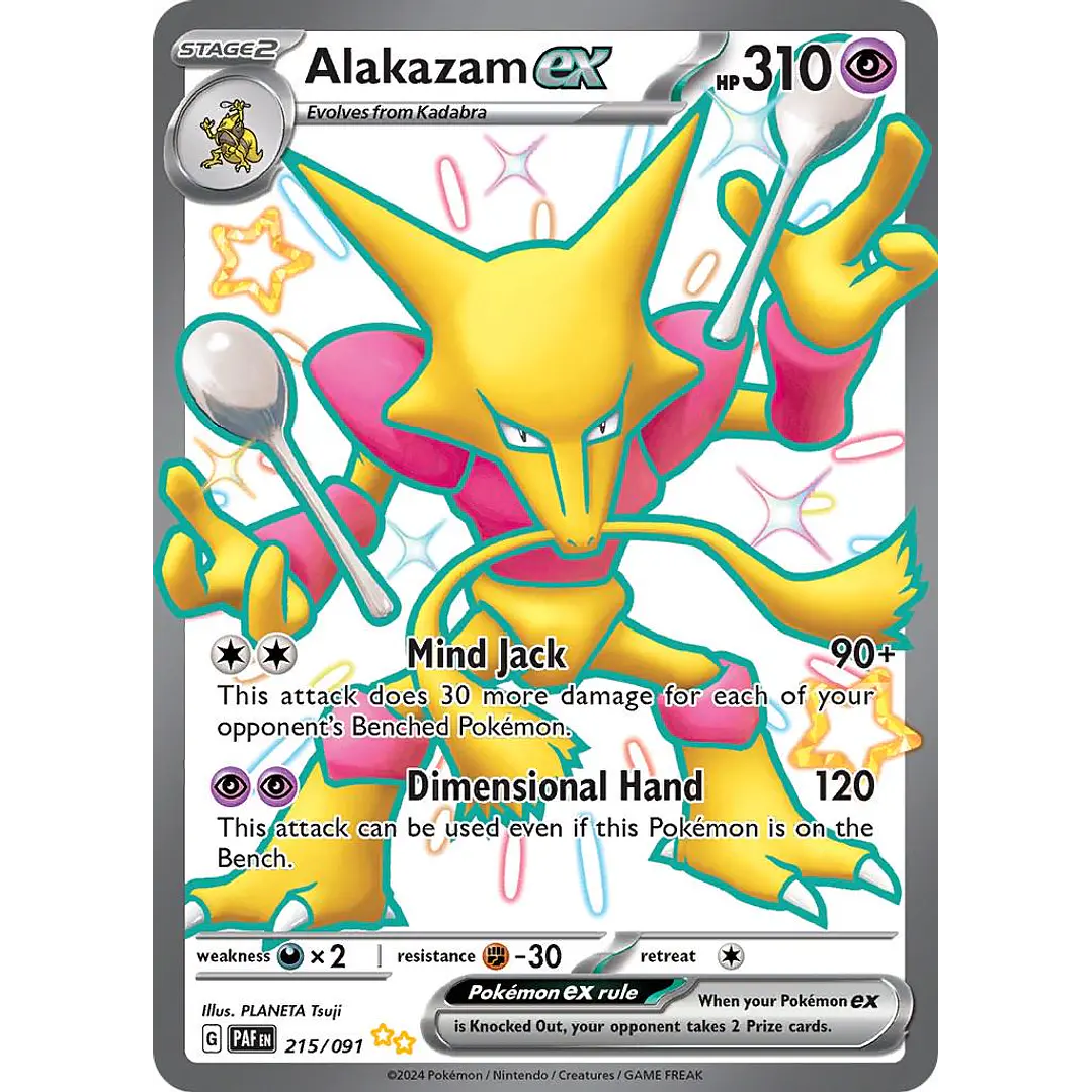 Alakazam ex #215/091 Pokémon Paldean Fates 1