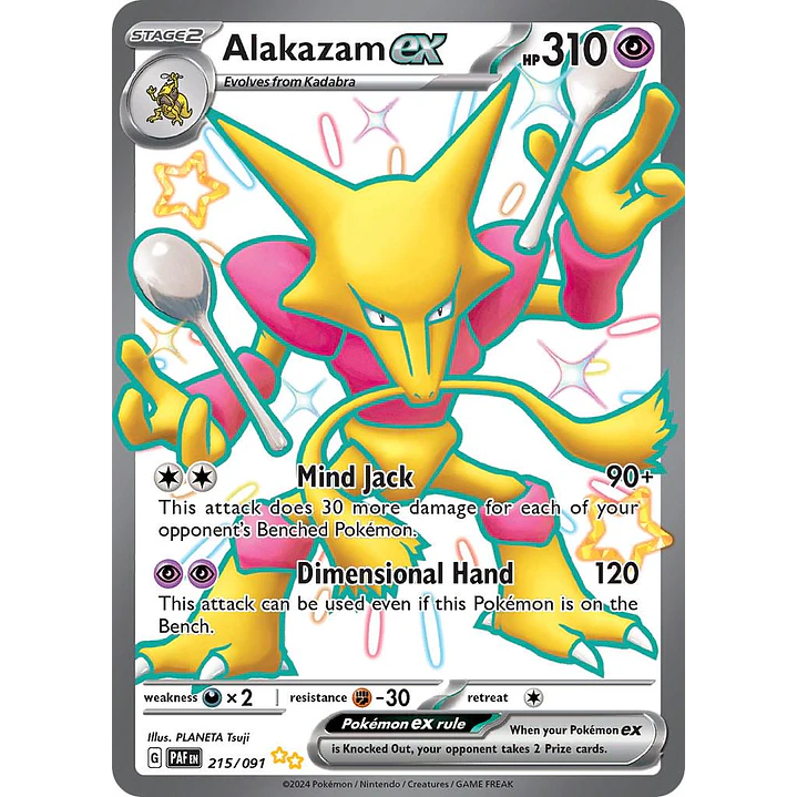 Alakazam ex #215/091 Pokémon Paldean Fates 1