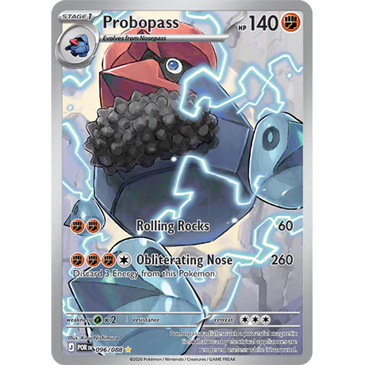 Probopass #96/88 Perfect Order 1