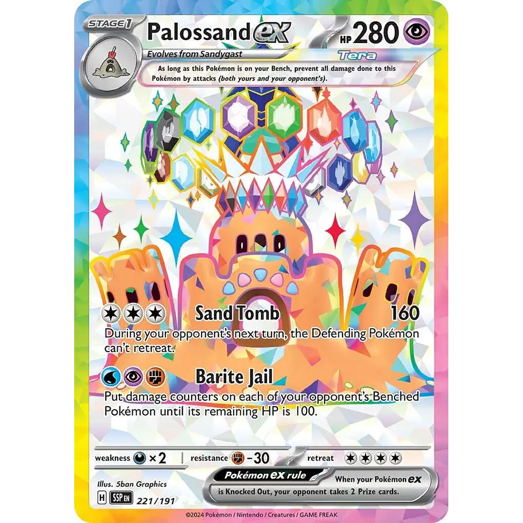 Palossand ex #221/191 Pokémon Surging Sparks 1