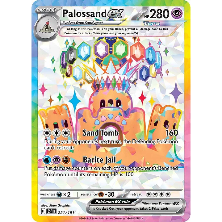 Palossand ex #221/191 Pokémon Surging Sparks 1