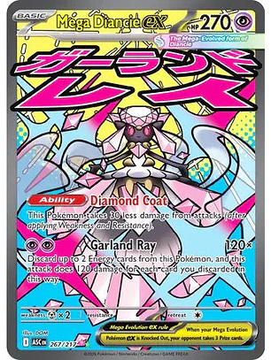 Mega Diancie ex - 267/217 Ascended Heroes