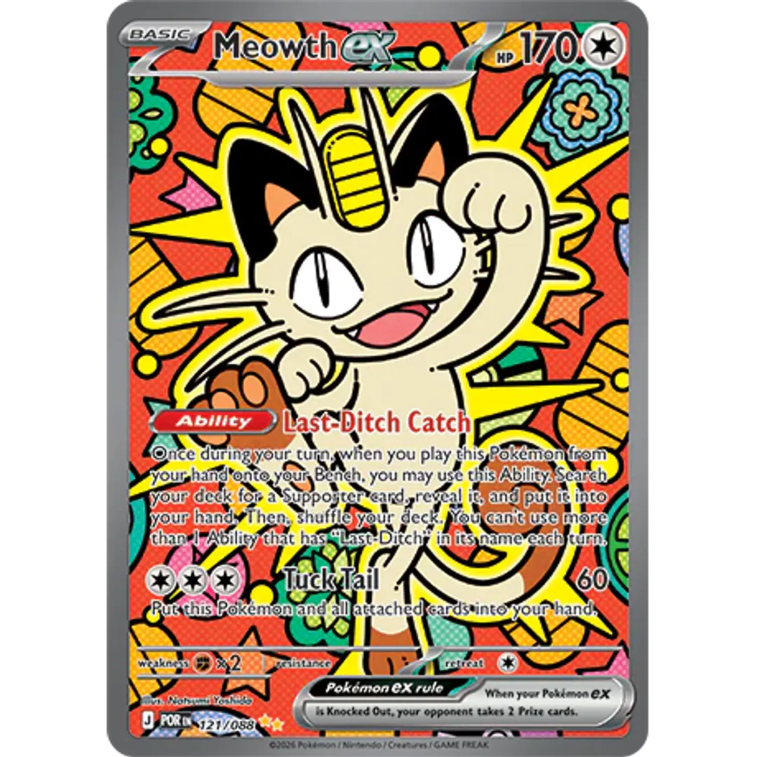 Meowth ex #121/88 Perfect Order 1