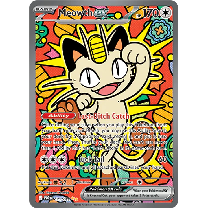 Meowth ex #121/88 Perfect Order 1