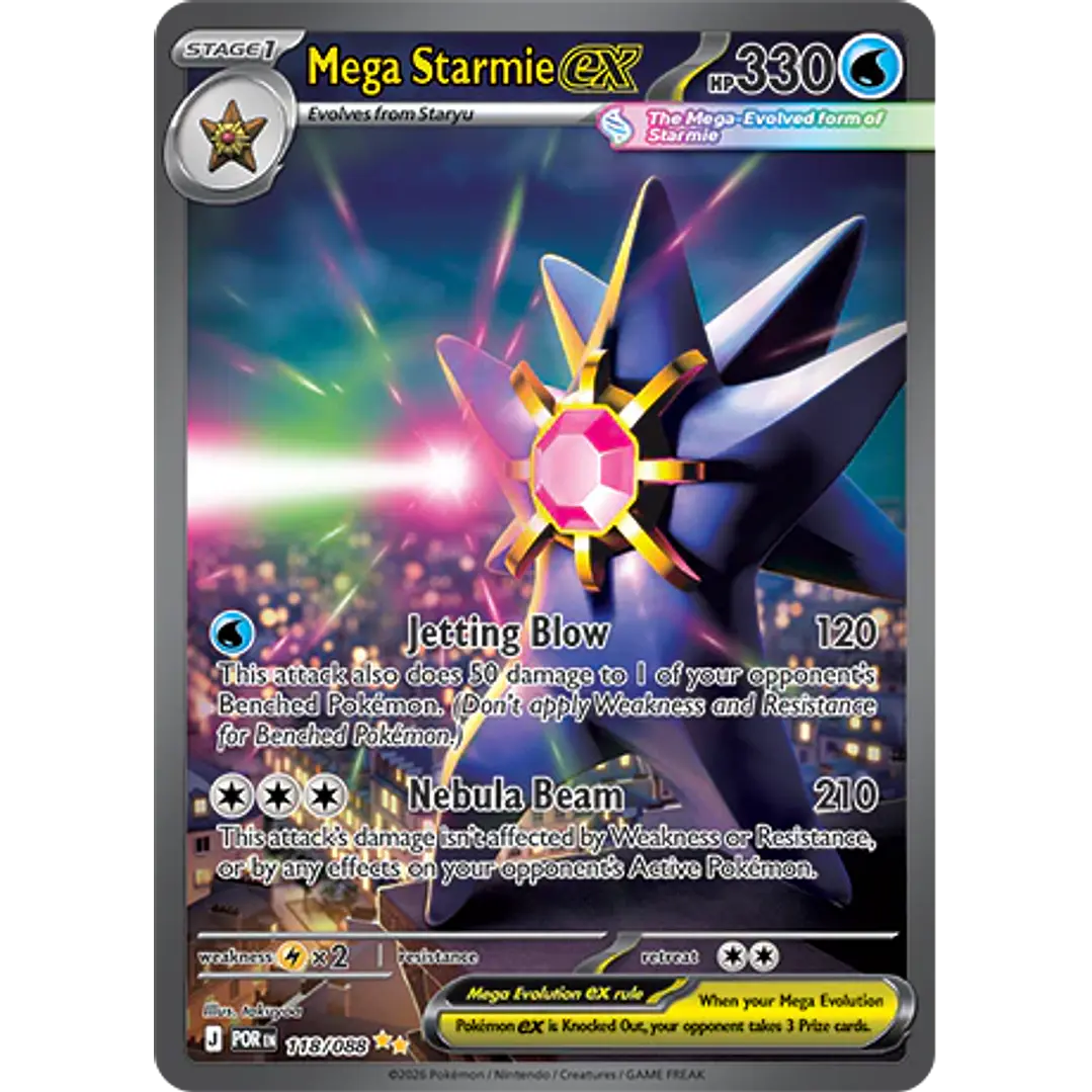Mega Starmie ex #118/88 Perfect Order 1