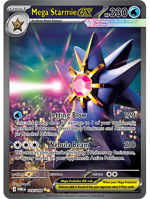 Mega Starmie ex #118/88 Perfect Order