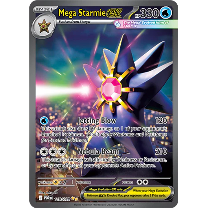 Mega Starmie ex #118/88 Perfect Order 1