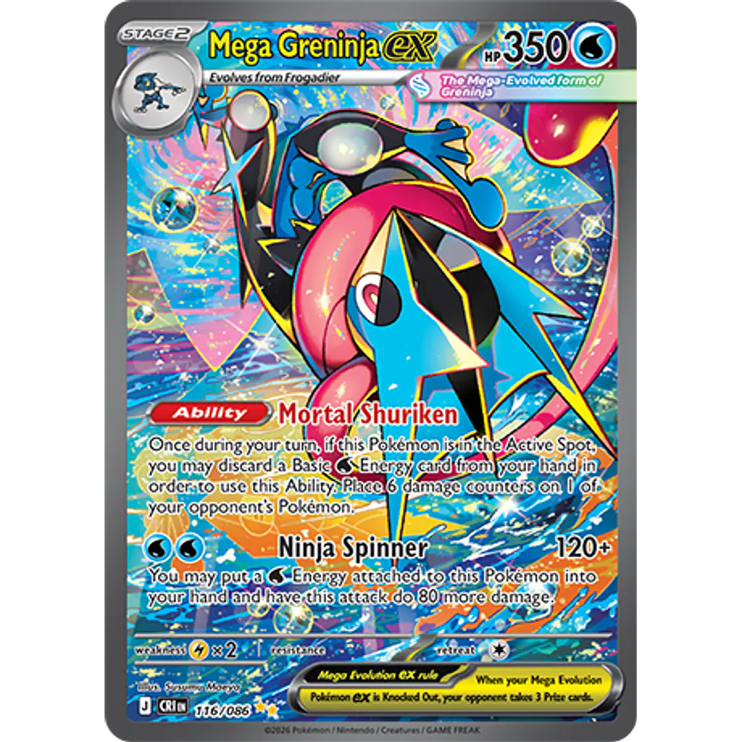 Mega Greninja ex #116/86 Chaos Rising 1