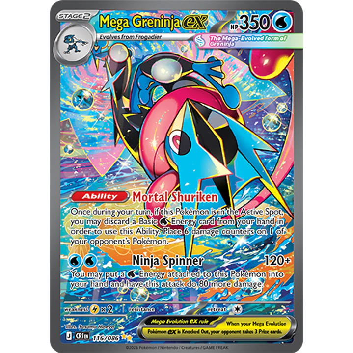 Mega Greninja ex #116/86 Chaos Rising 1