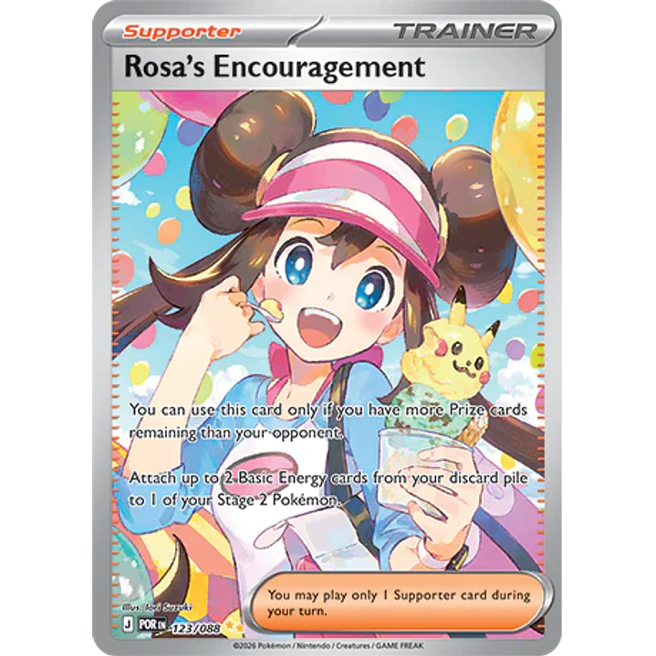 Rosa’s Encouragement #123/88 Perfect Order 1