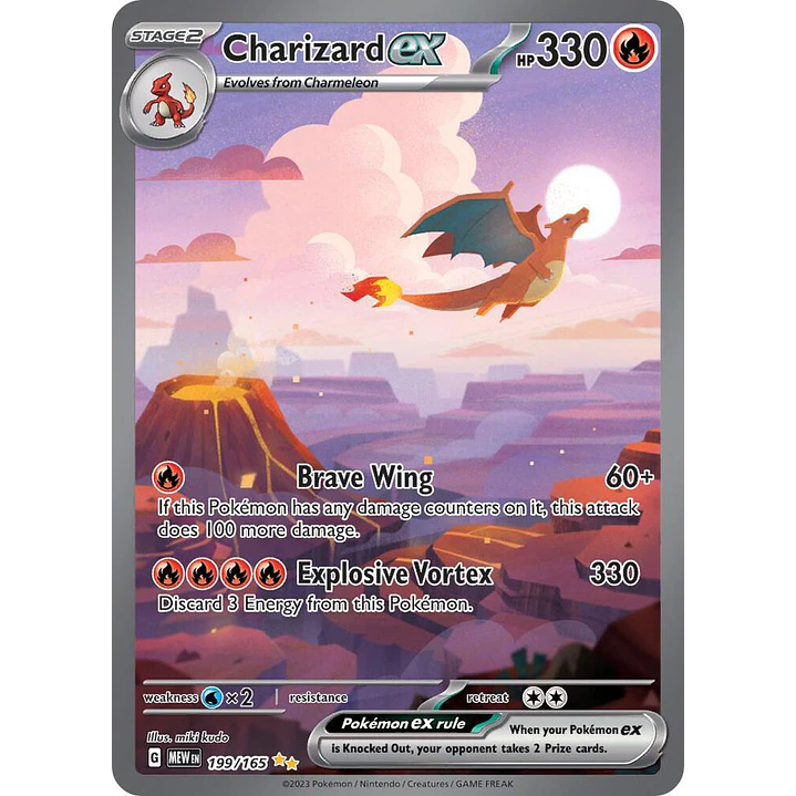 Charizard ex #199/165 Pokémon Scarlet & Violet 151 1