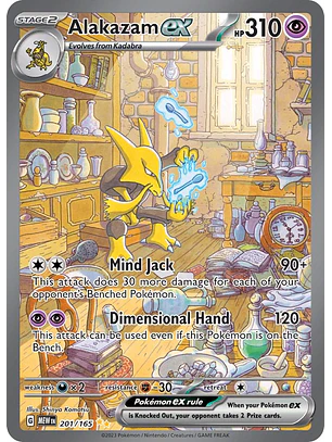 Alakazam ex #201/165 Pokémon Scarlet & Violet 151