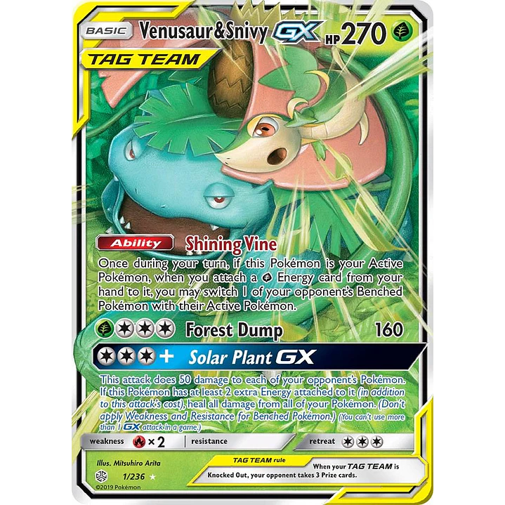 Venusaur & Snivy GX #1/236 Pokémon Cosmic Eclipse 1