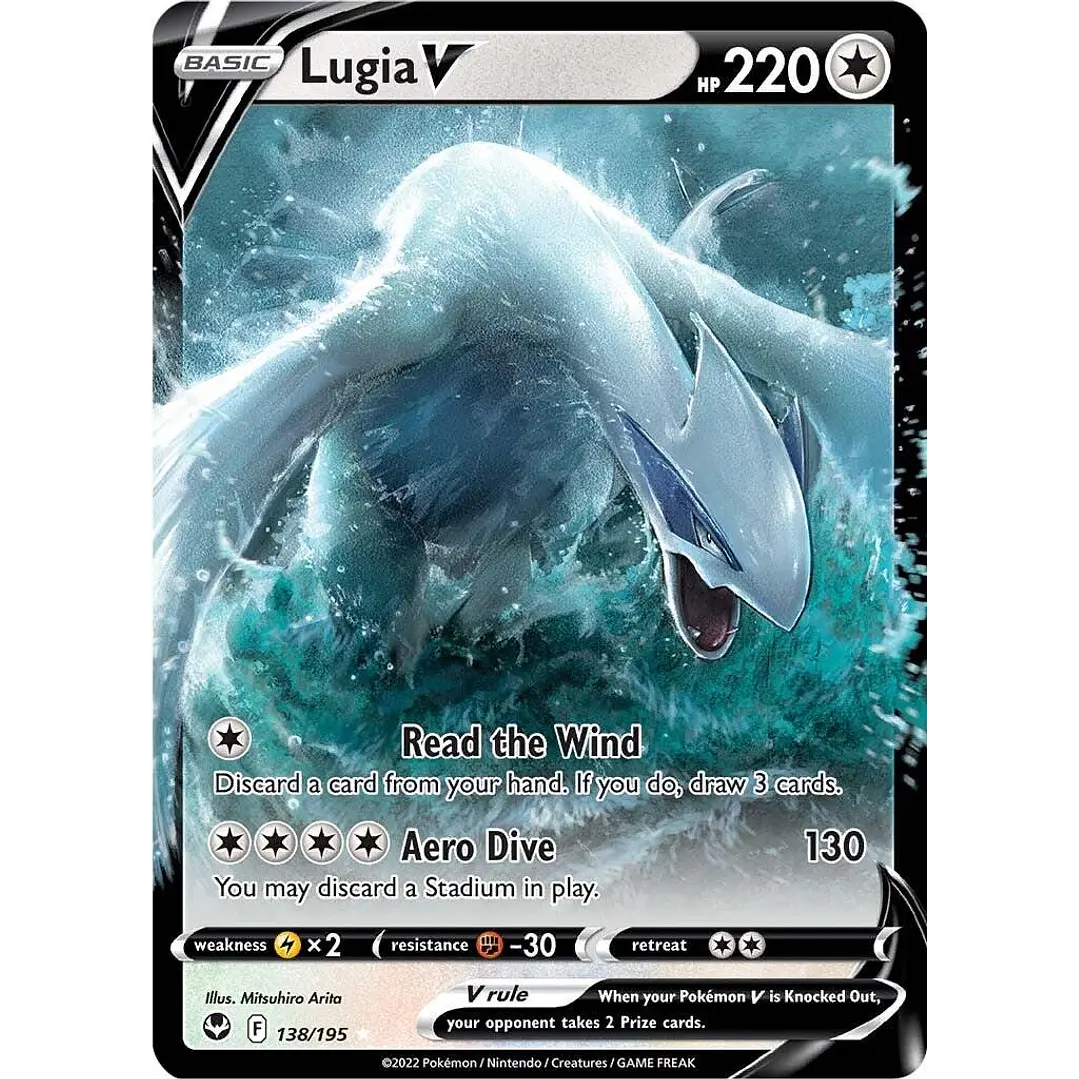 Lugia V #138/195 Pokémon Silver Tempest 1
