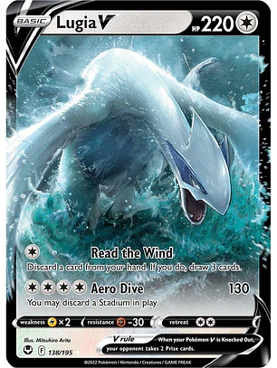 Lugia V #138/195 Pokémon Silver Tempest