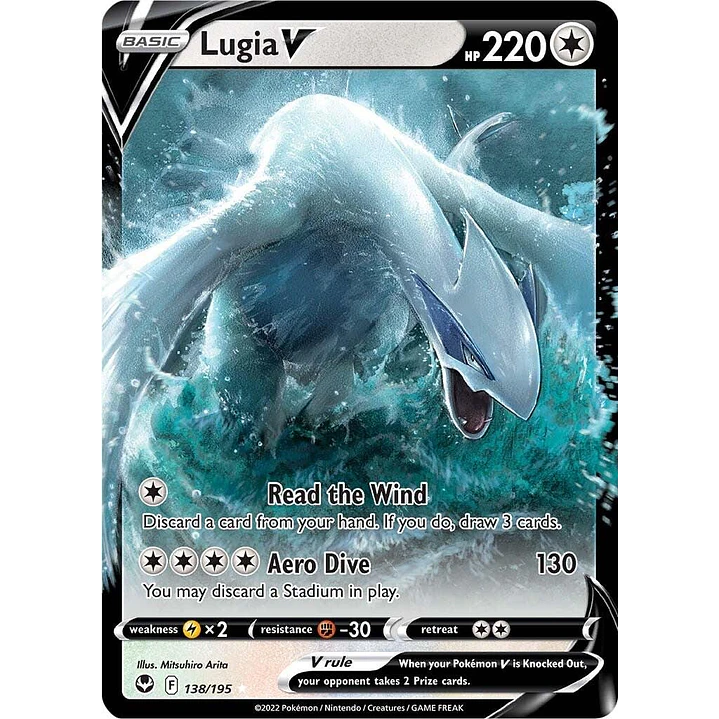 Lugia V #138/195 Pokémon Silver Tempest 1