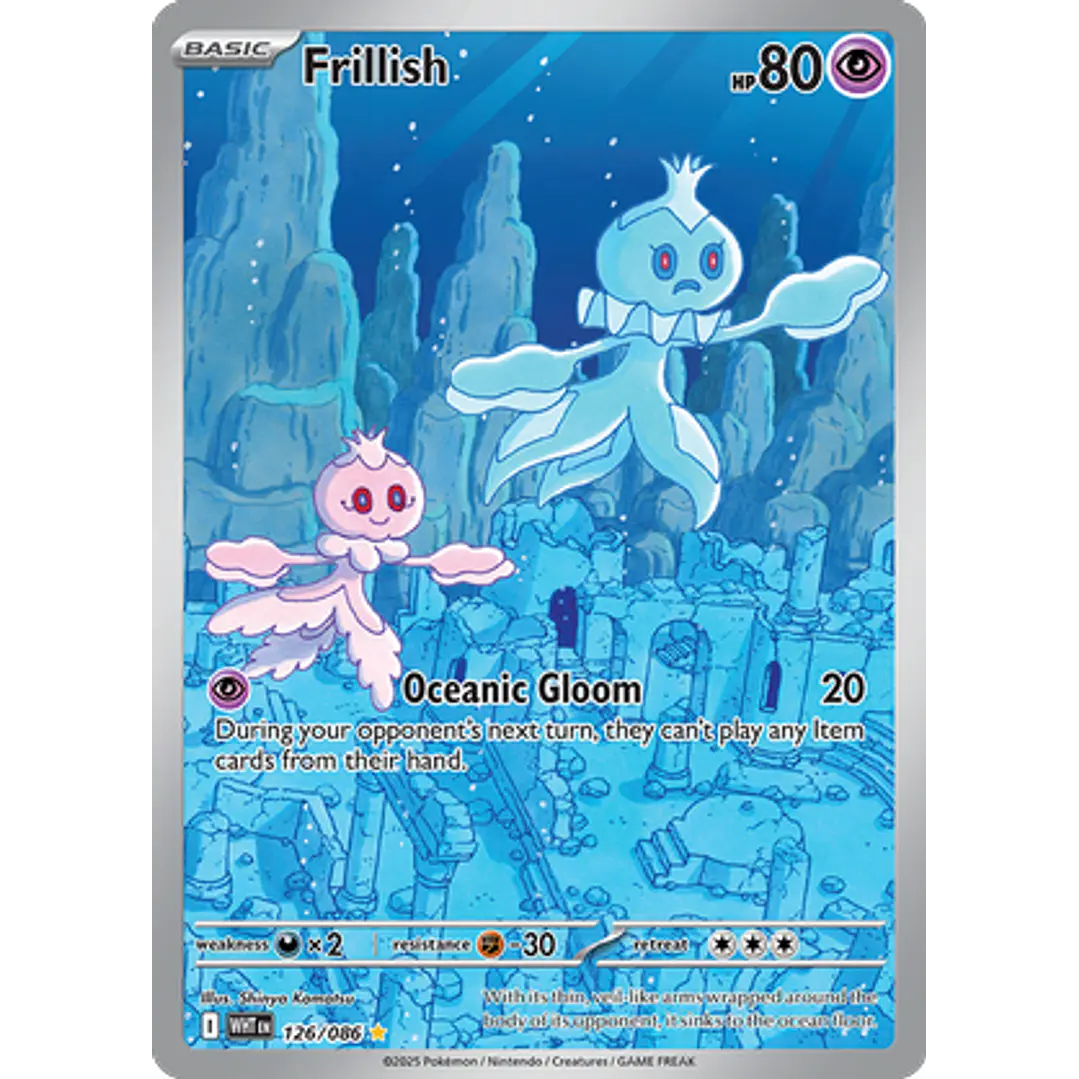 Frillish #126/86 White Flare 1