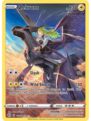 Zekrom #TG05/TG30 Pokémon Brilliant Stars