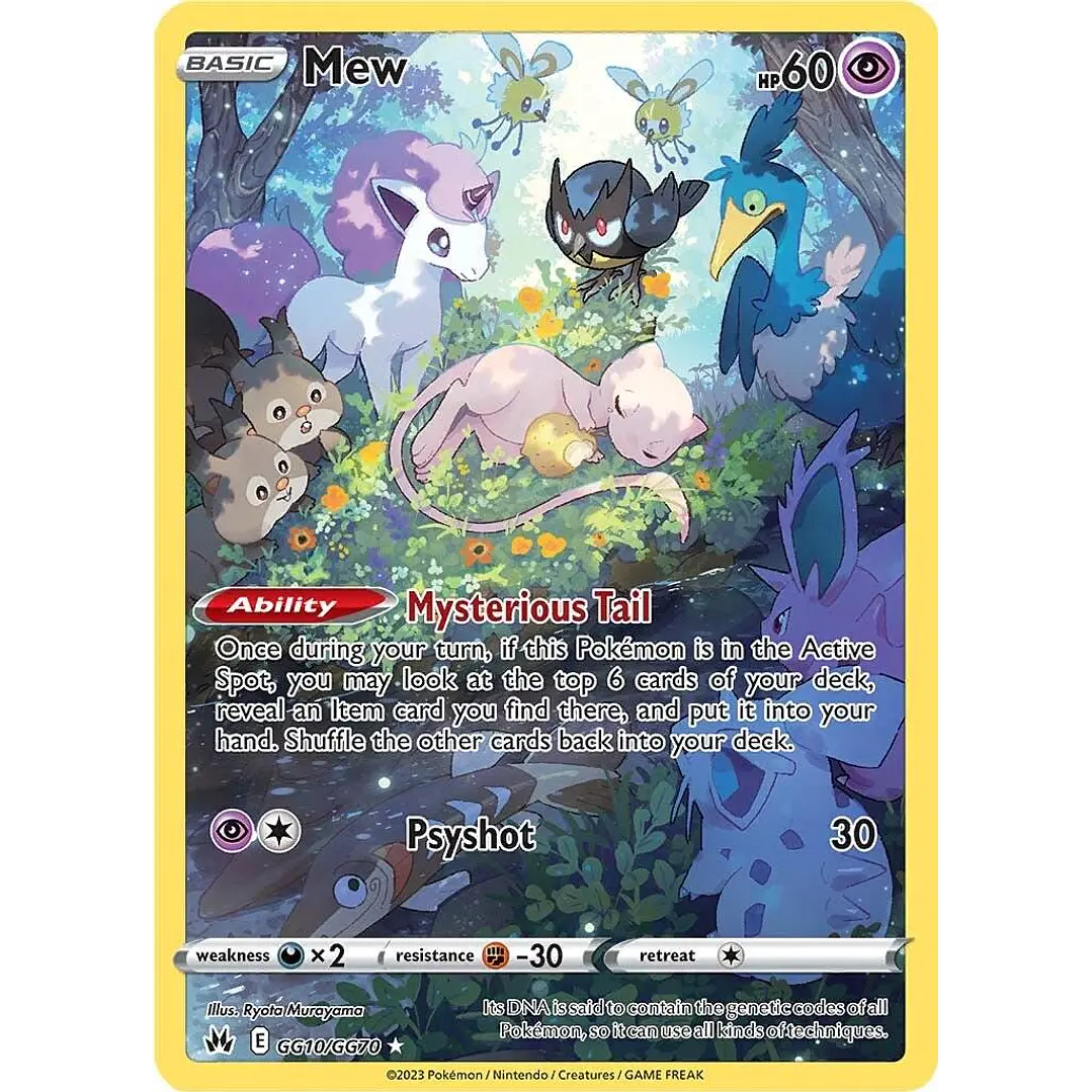 Mew #GG10/GG70 Pokémon Crown Zenith 1