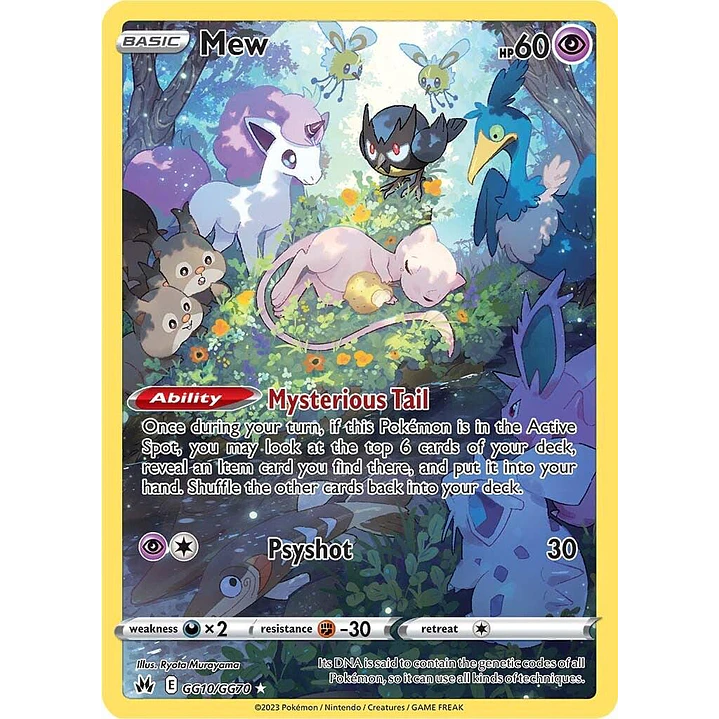 Mew #GG10/GG70 Pokémon Crown Zenith 1