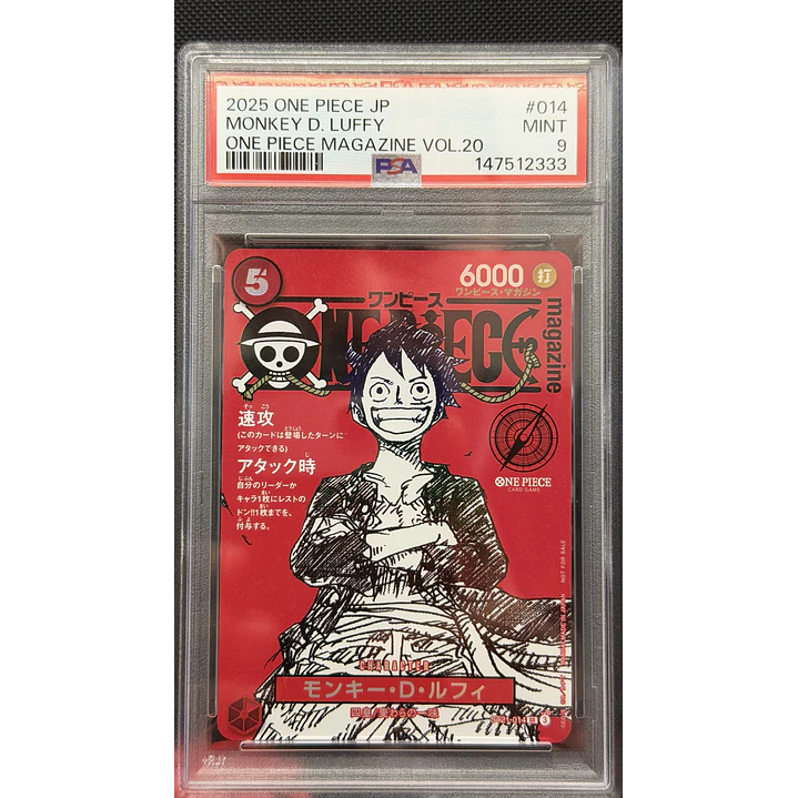 Monkey.D.Luffy [Magazine Promo] ST21-014 (PSA 9) 1