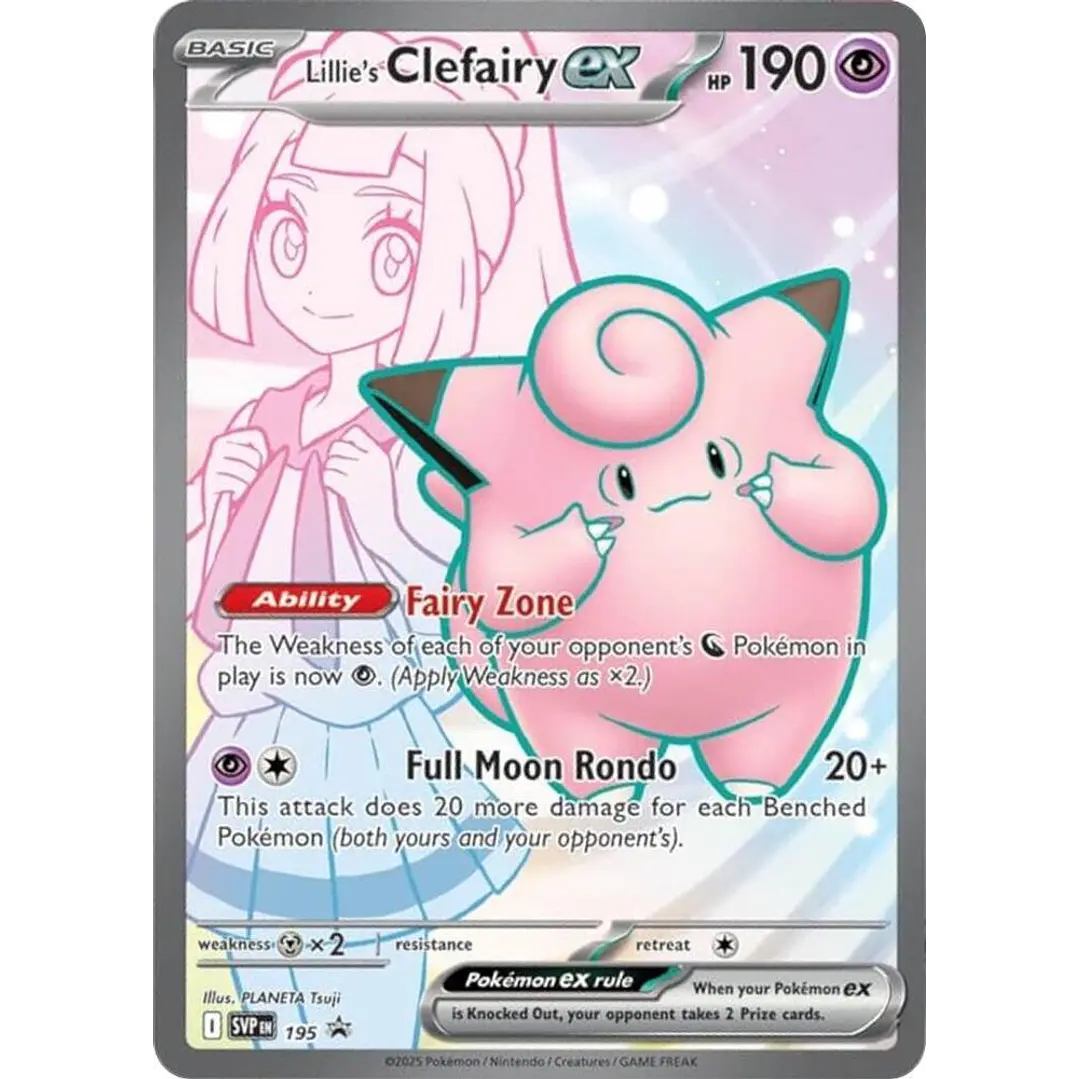 Lillie's Clefairy Ex #195 Pokémon Promo 1