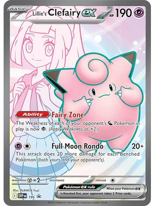 Lillie's Clefairy Ex #195 Pokémon Promo