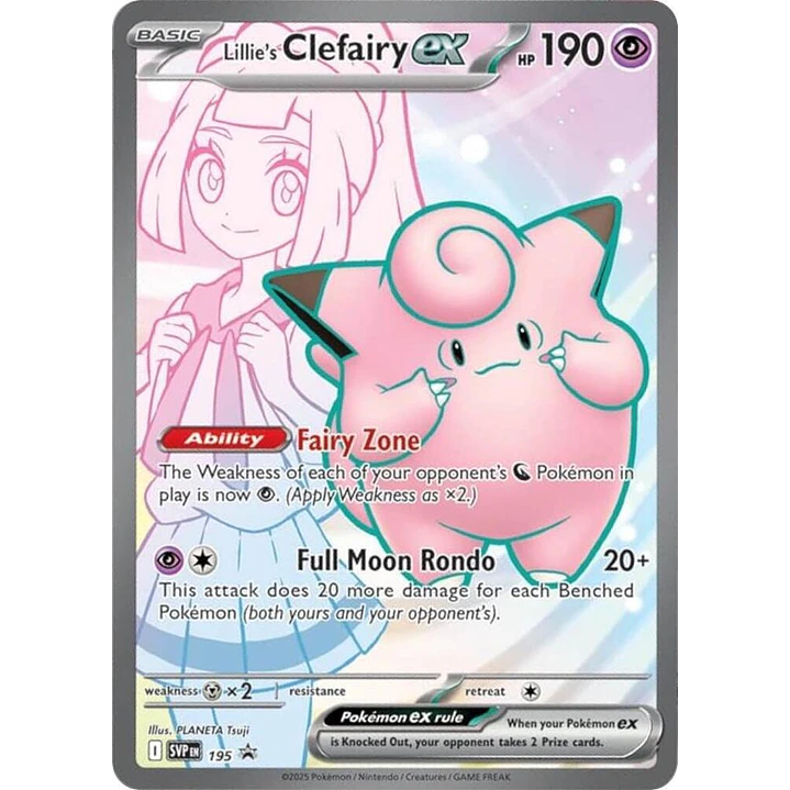 Lillie's Clefairy Ex #195 Pokémon Promo 1